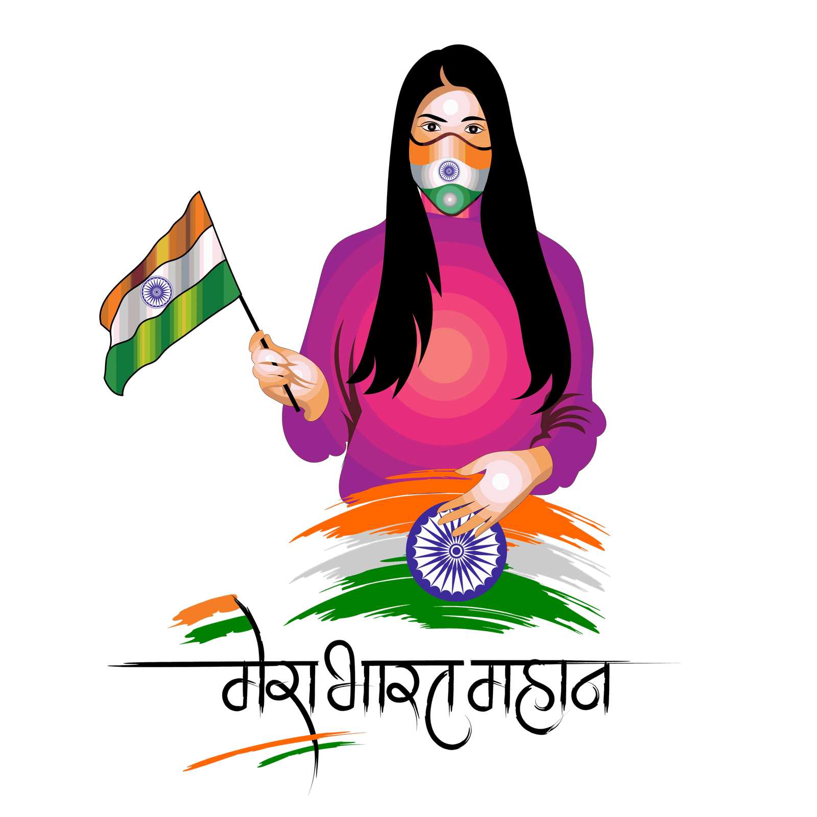 Tiranga Left
